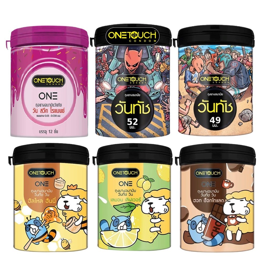 ถุงยางอนามัยวันทัช Onetouch ขนาด 49-52มม. รุ่น Limited รุ่นบาง 003 (12 ...