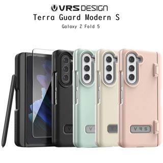 Vrs Design Terra Guard Modern S เคสกันกระแทกรองรับS-Penเกรดพรีเมี่ยมจากเกาหลี เคสสำหรับ Galaxy Z Fold5+(กระจกหน้าจอ)