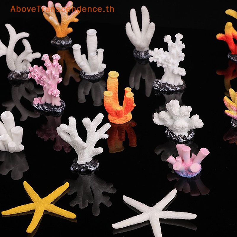 above-ปะการังเทียมเรซิ่น-รูปปลาดาว-สําหรับตกแต่งตู้ปลา