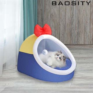 [Baosity] เบาะที่นอน กันลื่น ให้ความอบอุ่น เหมาะกับหน้าหนาว สําหรับสัตว์เลี้ยง สุนัข แมว