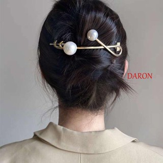 Daron กิ๊บติดผมหางม้า โลหะผสม ประดับไข่มุกเทียม สวยหรู ขนาดใหญ่ สไตล์เกาหลี สําหรับผู้หญิง