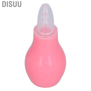 Disuu HG Nasal Suction Device Silicone Safety Detachable Anti‑Reflux Baby Cavity