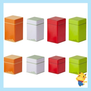 Be> กล่องเหล็ก ทรงสี่เหลี่ยม สีพื้น เรียบง่าย สําหรับจัดเก็บหม้อ