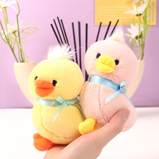 [Daily preference] cartoon cute plush pendant creative crooked duck Doll Doll backpack accessories keychain fragrance doll toy 8/21