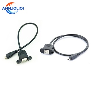 Ann อะแดปเตอร์สายเคเบิล Micro USB ตัวผู้ เป็น USB2 0 B Type ตัวเมีย 30 50 ซม.