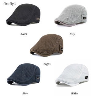 [Firefly] หมวกเบเร่ต์ ผ้าตาข่าย ระบายอากาศ [TH]