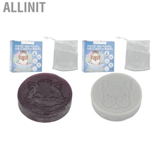 Allinit Puppy Bath Soap Pet  Fragrant for Grooming