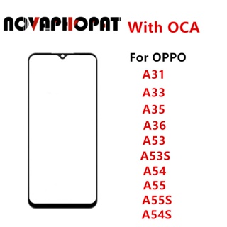 อะไหล่หน้าจอสัมผัส LCD ด้านนอก และ OCA แบบเปลี่ยน สําหรับ OPPO A31 A33 A35 A36 A53 A54 A55 A55S A54S