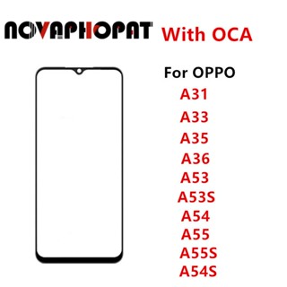 อะไหล่หน้าจอสัมผัส LCD ด้านนอก และ OCA แบบเปลี่ยน สําหรับ OPPO A31 A33 A35 A36 A53 A54 A55 A55S A54S