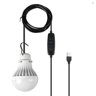 Audioworld โคมไฟ LED ฉุกเฉิน USB ปรับความสว่างได้ สีขาวอบอุ่น อบอุ่น สําหรับตั้งแคมป์ เดินป่า แบบพกพา