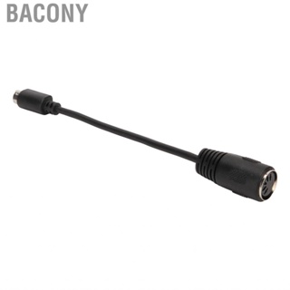 Bacony DIN 5 Pin Female to MIDI 6 Male Cable  and Mouse Transfer for PS2 5.9in hot sale