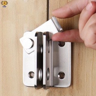 กลอนสับประตู กลอนสับหูช้าง กลอนสับบานเลื่อน กลอนสแตนเลส Door Lotch Lock TR