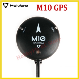 Holybro M10 GPS เสาอากาศสวิตช์นิรภัย เข็มทิศสามสี IST8310 สําหรับเครื่องบินบังคับ