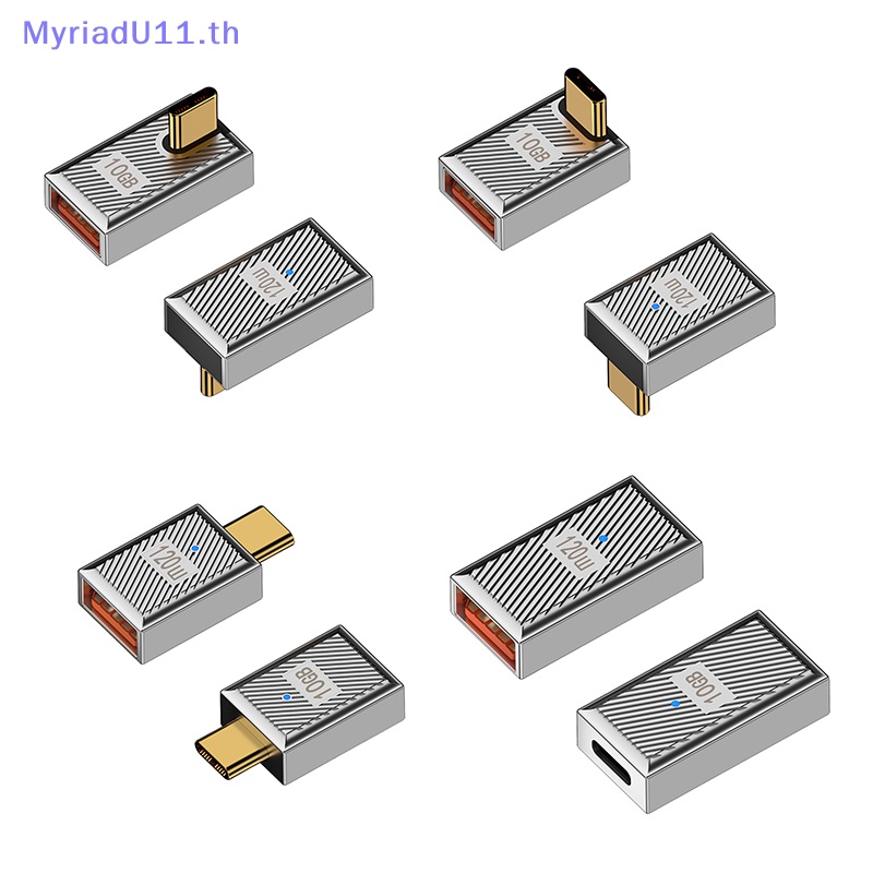 Nihcora Câble Intégré 12G Mini SAS HD Vers U.2 36P SFF-8643