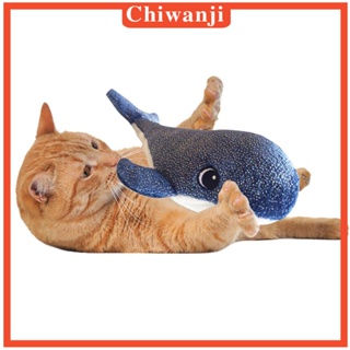 [Chiwanji] ของเล่นตุ๊กตาแมว แบบโต้ตอบ เคี้ยวอัตโนมัติ เหมือนจริง สําหรับสุนัขขนาดเล็ก