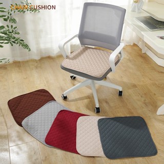 เบาะรองนั่งเก้าอี้ ทรงสี่เหลี่ยม กันน้ํา กันลื่น ขนาด 45 ซม. สีพื้น สําหรับสํานักงาน