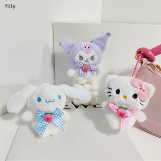 พวงกุญแจ จี้ตุ๊กตาการ์ตูนอนิเมะ Kuromi Cinnamoroll เหมาะกับของขวัญ สําหรับตกแต่งกระเป๋าเป้สะพายหลัง