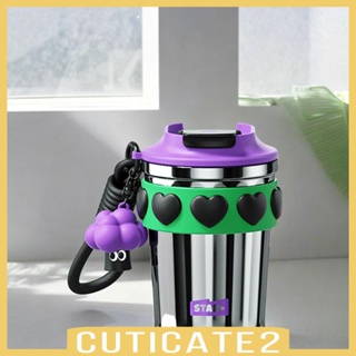 [Cuticate2] แก้วกาแฟสุญญากาศ มีฉนวนกันความร้อน 380 มล. สําหรับเดินทาง