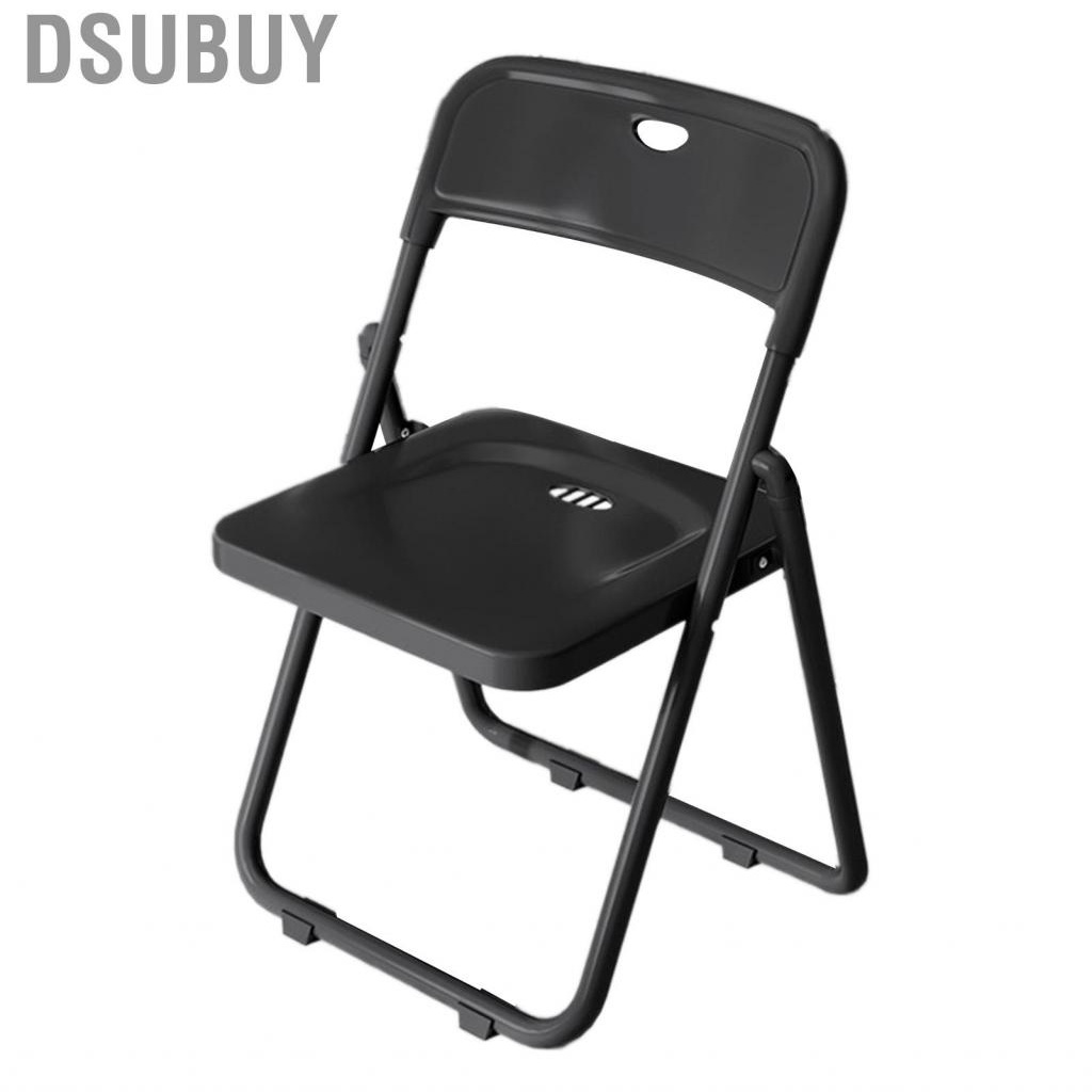 dsubuy-folding-camping-chair-plastic-black-reinforce-for-office