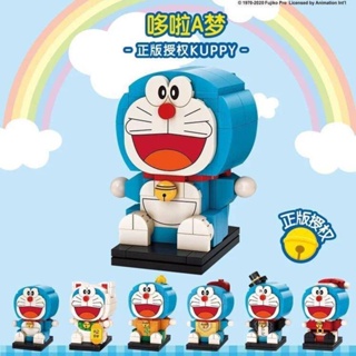ของเล่นตัวต่อ ตุ๊กตา Doraemon Series God of Wealth Angel เสริมการเรียนรู้เด็ก