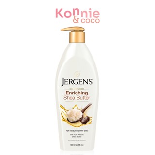 Jergens Shea Butter Moisturiser 496ml เจอร์เกนส์ โลชั่นบำรุงผิวกาย.