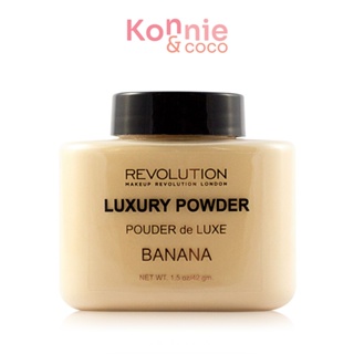 Makeup Revolution Luxury Banana Baking Powder 32g เมคอัพ รีโวลูชั่น แป้งฝุ่นเนื้อบางเบา.