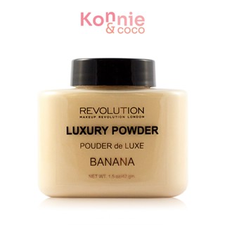 Makeup Revolution Luxury Banana Baking Powder 32g เมคอัพ รีโวลูชั่น แป้งฝุ่นเนื้อบางเบา.