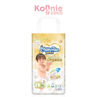 MamyPoko Pants Super Premium Organic Size L [44pcs].