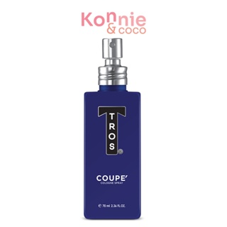 TROS Cologne Coupe 70ml น้ำหอมทรอสสำหรับผู้ชาย แนวกลิ่นทันสมัยหอมเท่ห์เย้ายวน มอบกลิ่นติดทนทาน.