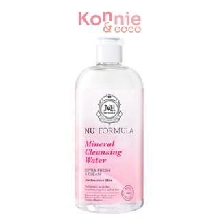 Nu Formula Mineral Cleansing Water For Sensitive Skin คลีนซิ่งวอเตอร์ นู ฟอร์มูล่า สูตรอ่อนโยน ผิวบอบบางแพ้ง่าย.