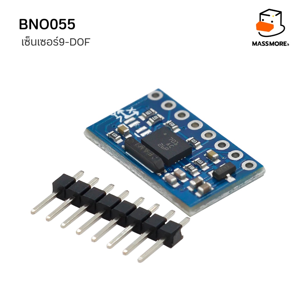 BNO055 โมดูลเซ็นเซอร์ 9-DOF เซ็นเซอร์วัดทิศทางและตำแหน่งของอุปกรณ์ วัด ...