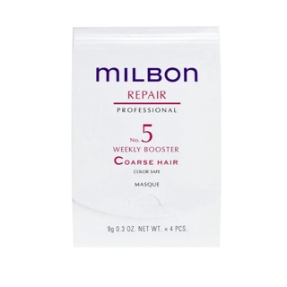 ทรีตเมนต์ปรับสภาพผมอย่างล้ำลึก Milbon Repair Heat No.5 Fine Hair / Coarse Hair