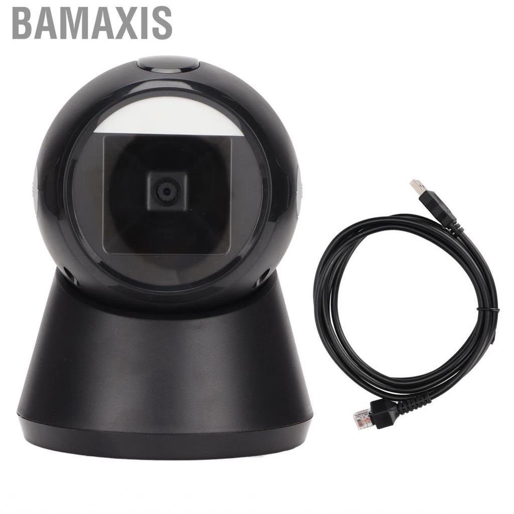 Bamaxis Desktop Barcode USB 2D Omnidirectional Hands-Free Wired ...
