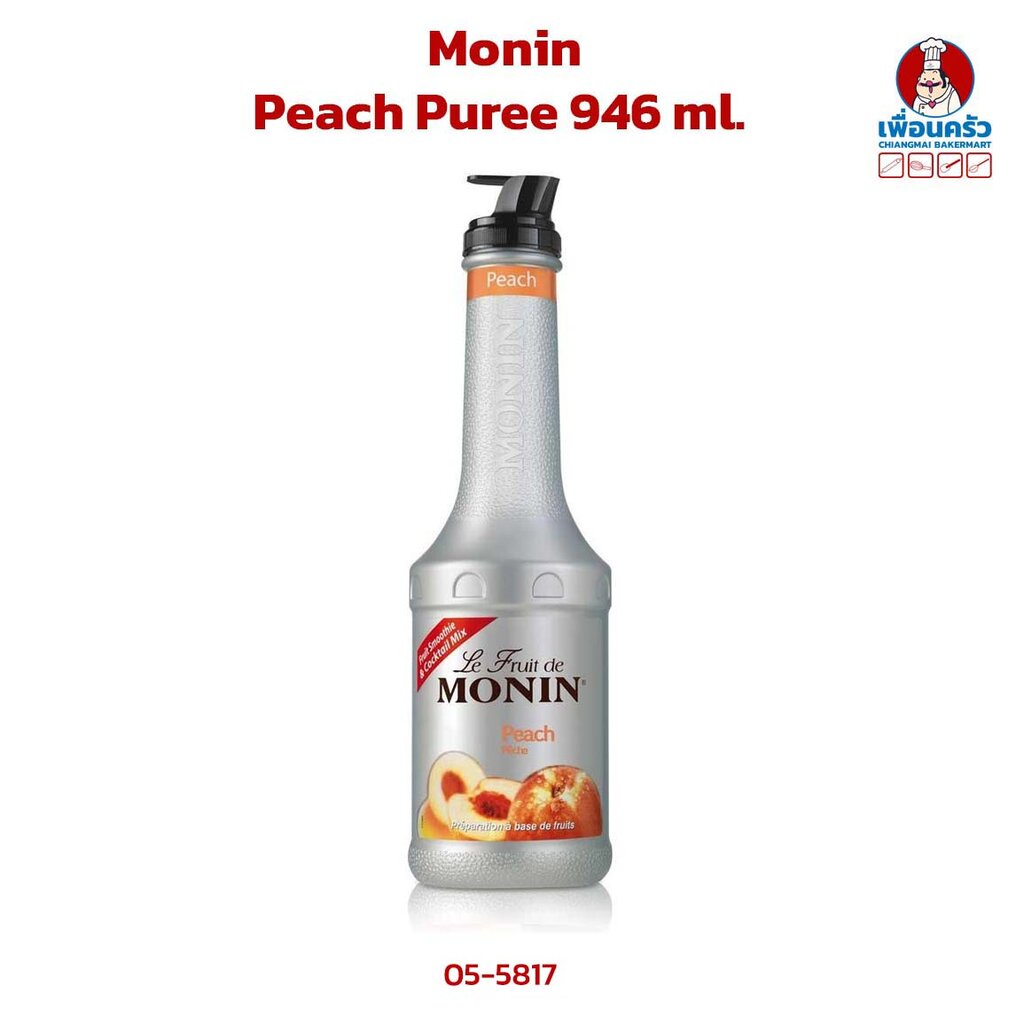 monin-peach-puree-พีชเพียวเร่-946-ml-05-5817