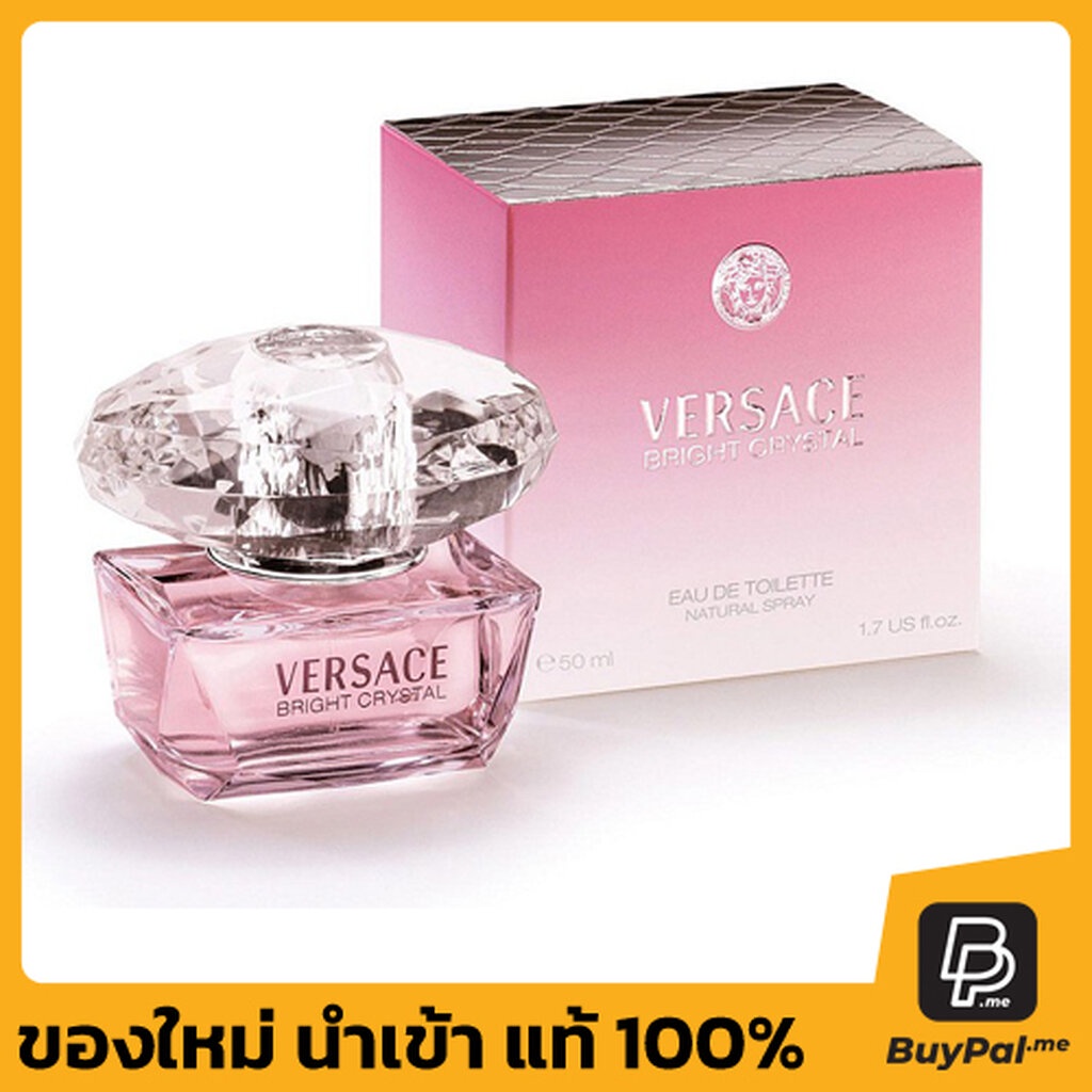 versace-bright-crystal-eau-de-toilette-50ml-spray