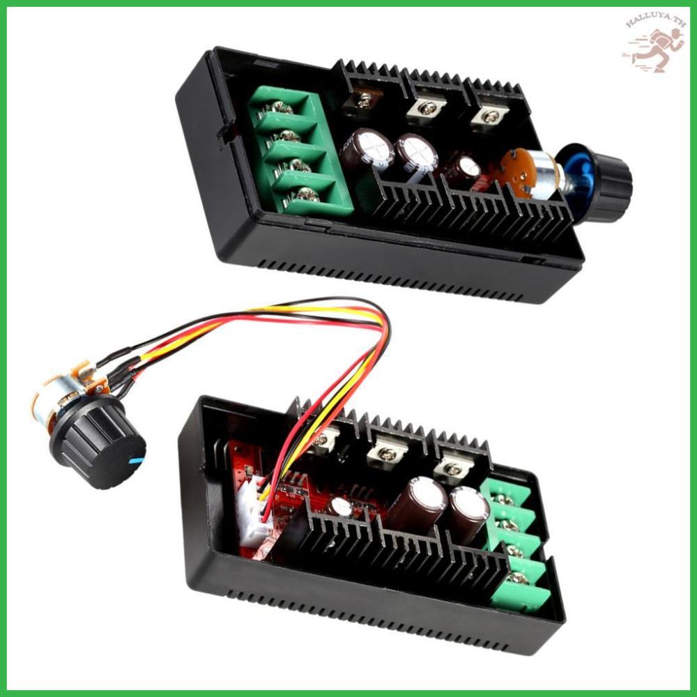 MAX 10-50V 2000W 40A PWM DC Motor Speed Controller – For 12V, 24V, 48V RC & HHO Projects