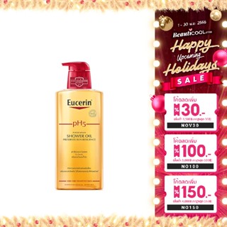 Eucerin PH5 Very Dry Sensitive Skin Shower Oil 400ml ออยล์อาบน้ำ  สำหรับผิวแห้งมาก