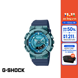 CASIO นาฬิกาข้อมือผู้หญิง G-SHOCK MID-TIER รุ่น GM-S110LB-2ADR_LIMITED METAL FACE SERIES LIMITED วัสดุเรซิ่น สีฟ้า