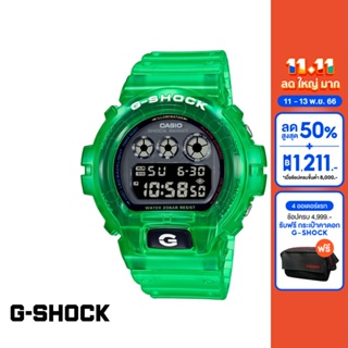 CASIO นาฬิกาข้อมือผู้ชาย G-SHOCK YOUTH รุ่น DW-6900JT-3DR วัสดุเรซิ่น สีเขียว