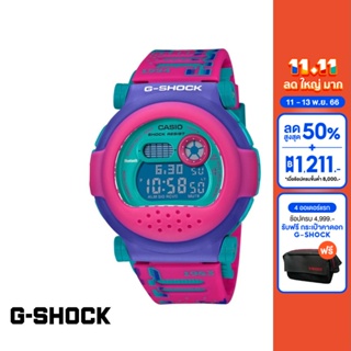 CASIO นาฬิกาข้อมือผู้ชาย G-SHOCK YOUTH รุ่น G-B001RG-4DR วัสดุเรซิ่น สีชมพู