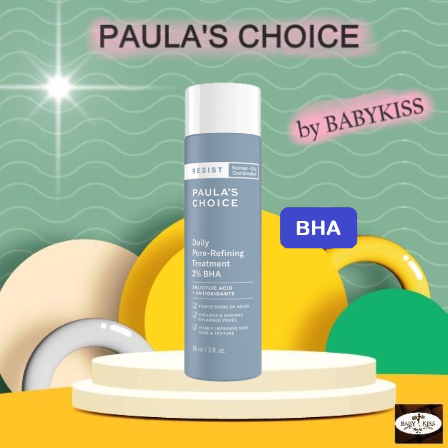 ลดอีก 150 โค้ด B44MARH 】PAULA'S CHOICE Resist Daily PoreRefining