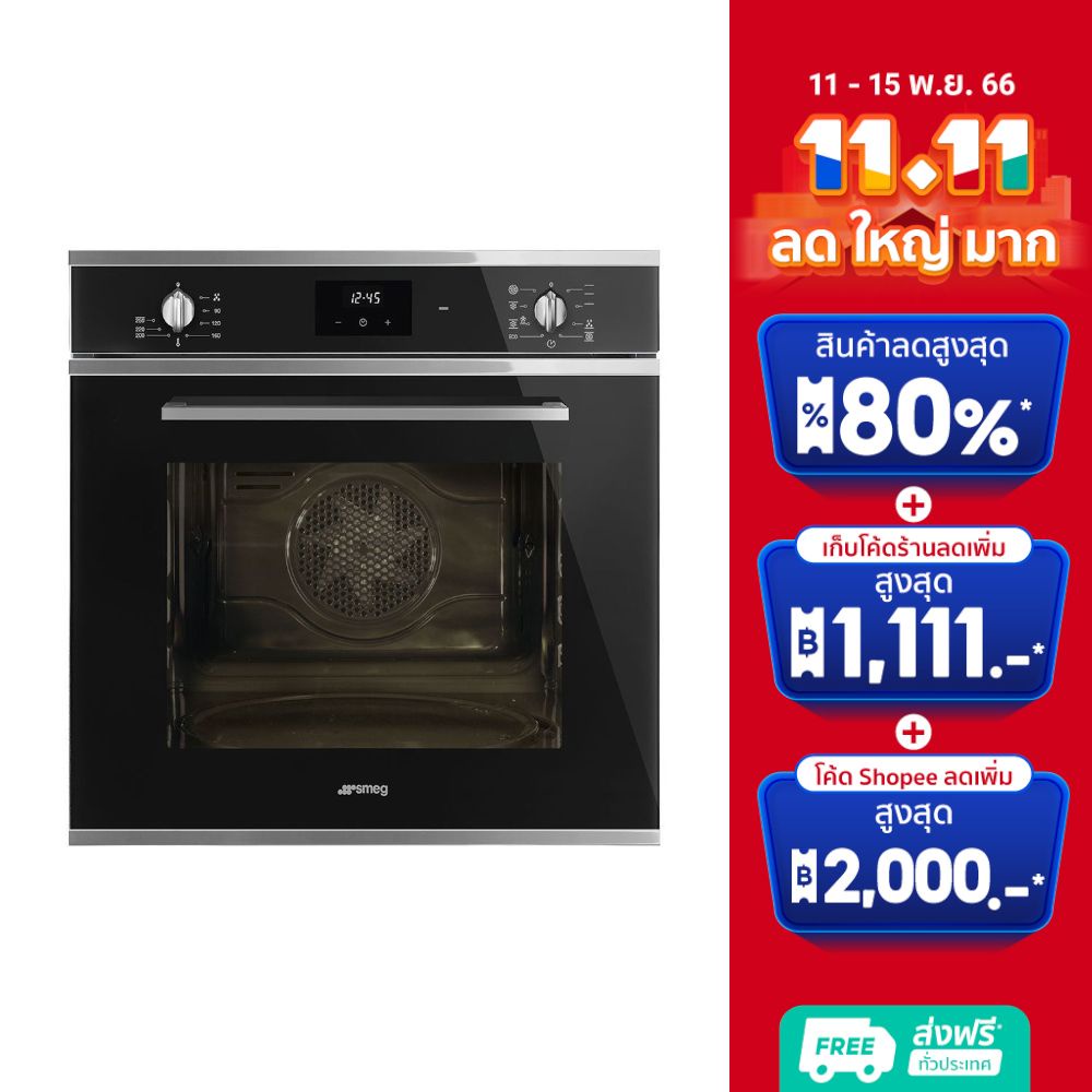 smeg-เตาอบ-built-in-รุ่น-sf6400tvn