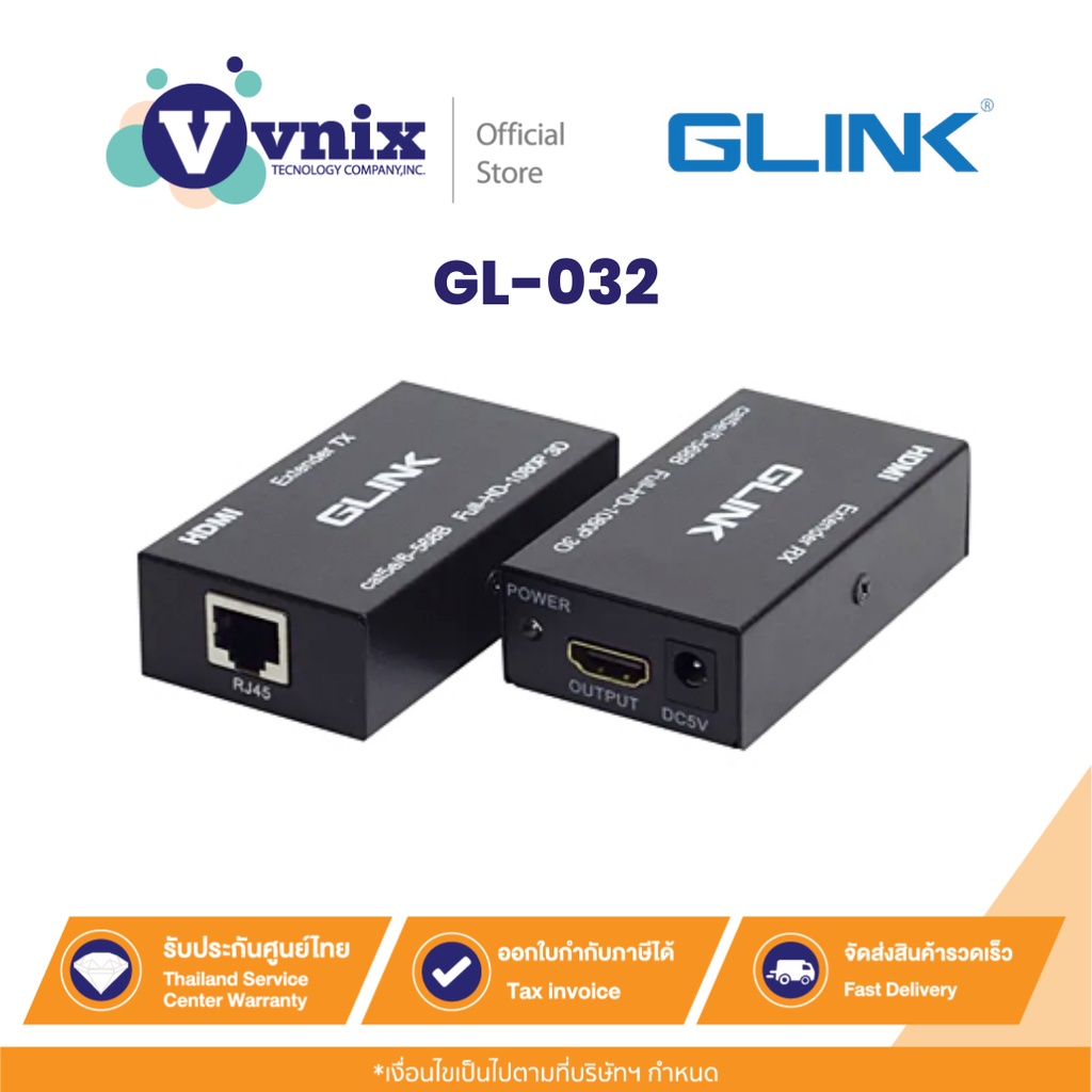 Glink GL032 Converter HDMI Extender 60M By UTP CAT6e/6 By Vnix Group