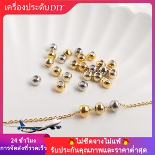 💖เครื่องประดับ DIY💖ลูกปัดริบบิ้นซิลิโคนสีทอง 18K สําหรับทําเครื่องประดับ [ลูกปัดแยก/แยกชิ้น]【ลูกปัด/เม็ดกลม】