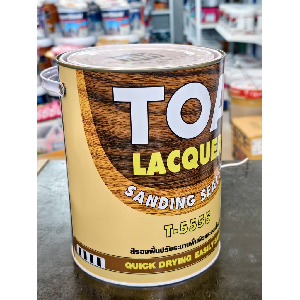 ทีโอเอ แล็กเกอร์ แซนดิ้ง ซีลเลอร์ T-5555 TOA LACQUER สีรองพื้น อุด ...