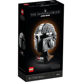 ของเล่นตัวต่อเลโก้ Star Wars The Mandalorian Helmet 75328 584 ชิ้น สําหรับเด็ก