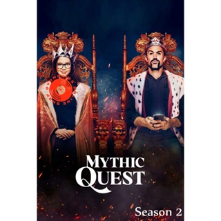 DVD Mythic Quest Season 2 (2021) 9 ตอน (เสียง อังกฤษ | ซับ ไทย/อังกฤษ) DVD