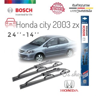 ที่ปัดน้ำฝน ใบปัดน้ำฝน ซิลิโคน ตรงรุ่น Honda City 2003 , City ZX ไซส์ 24-14 ยี่ห้อ BOSCH ของแท้ จำนวน 1 คู่*ส่งไว*