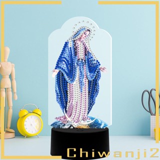 [Chiwanji2] โคมไฟ Led รูปลูกปัด 5D สําหรับตกแต่งบ้าน ห้องนั่งเล่น ห้องนอน ออฟฟิศ