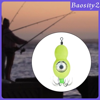 [Baosity2] จิ๊กตะขอตกปลาหมึก เรืองแสงในที่มืด สําหรับตกปลาน้ําเค็ม